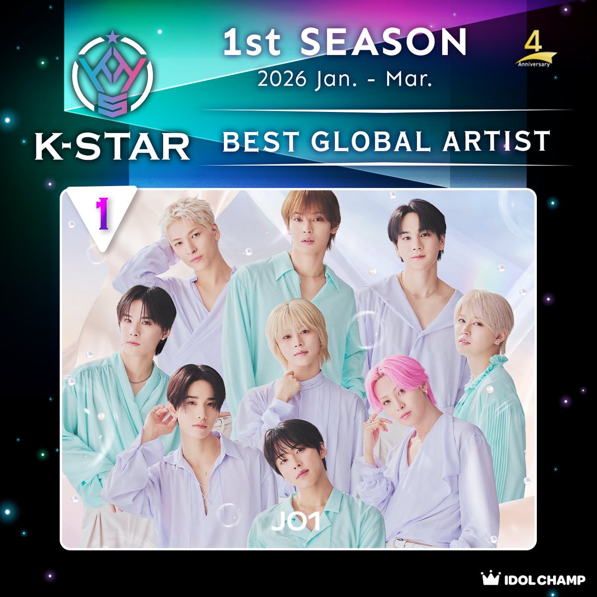 アイドルチャンプ tweet media