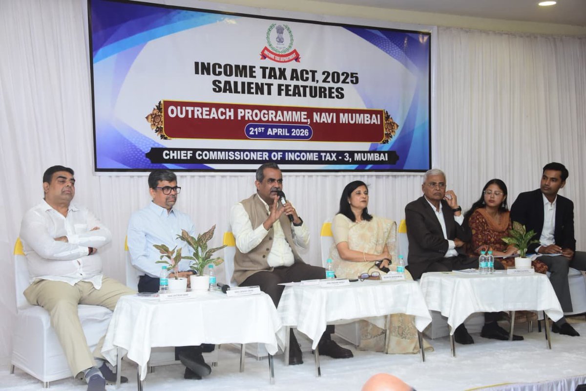 airnews_mumbai's tweet image. नवीन आयकर कायद्याविषयी जनजागृती करण्यासाठी आयकर विभागानं नवी मुंबईत विशेष कार्यक्रमाचं आयोजन केलं होतं. मुख्य आयकर आयुक्त विक्रम सहाय यांनी यावेळी नवीन आयकर कायद्याविषयी मार्गदर्शन केलं आणि उपस्थितांच्या शंकांचं निरसन केलं.
#IncomeTax  #TaxAwareness #NaviMumbai