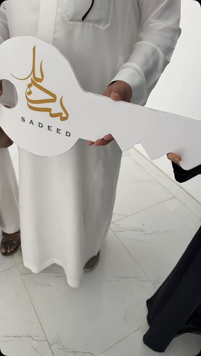 الاسكان التنموي ببقعاء tweet media