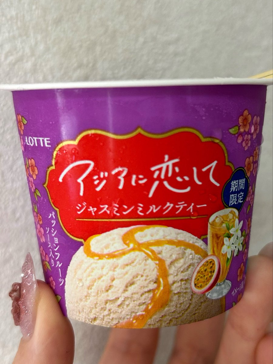みぃたま tweet media