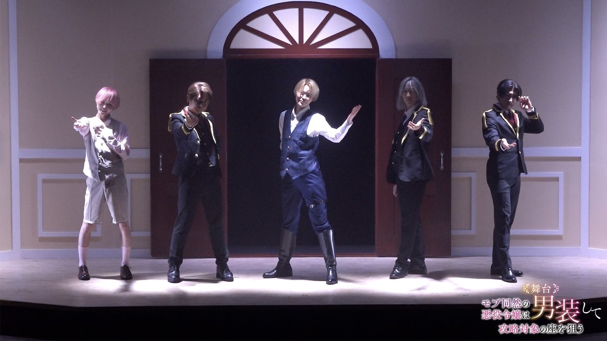 tobooks_stage's tweet photo. ＼💝本日より公演DVD発売開始💝／

続々とお手元に届いていますでしょうか？？

ぜひご自宅でも「#モブどれステ」の世界を
何度でもお楽しみください❣️❣️

今後とも #モブどれ の応援をどうぞよろしくお願いします！！ https://t.co/lAnxRb9cLt