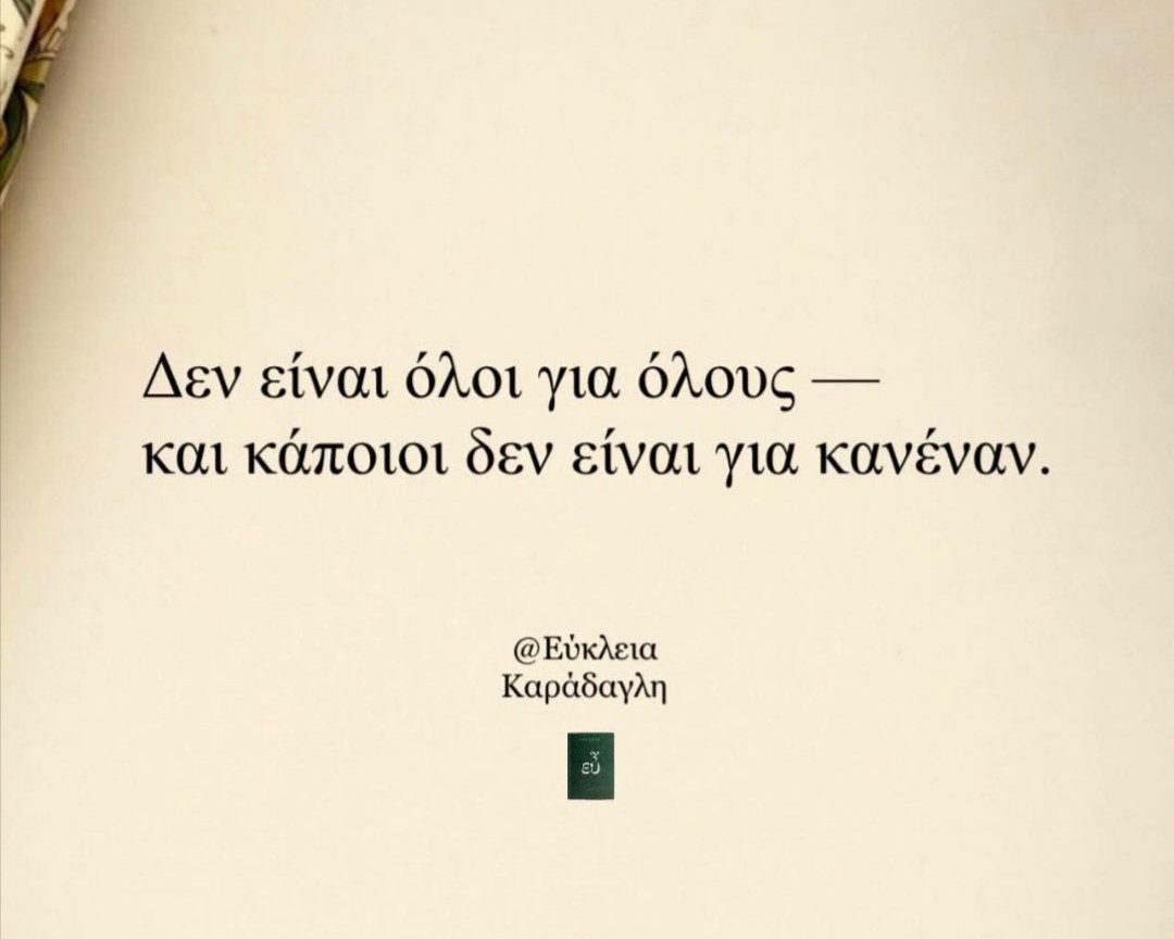 LMarialond's tweet image. #gm🌞