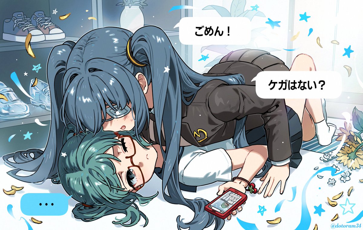 Hi!! i really wanna get #VGenCode 🥺✨

I draw cute girls, yuri &amp; heartwarming illustrations! If u like my work, RTs &amp; likes r super appreciated!! 💕🙏

Vgen link: vgen.co/dotoram34/char…