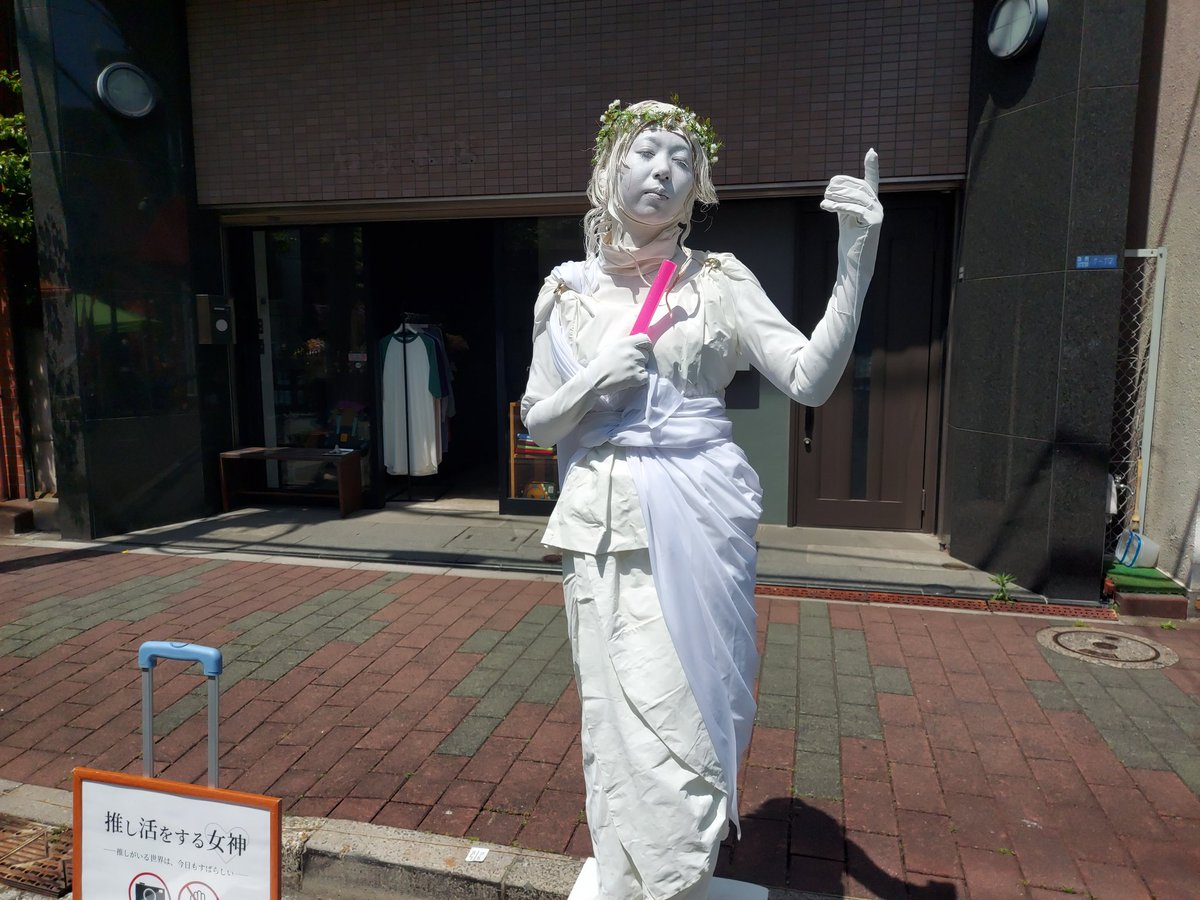 ひらのみつとし tweet media