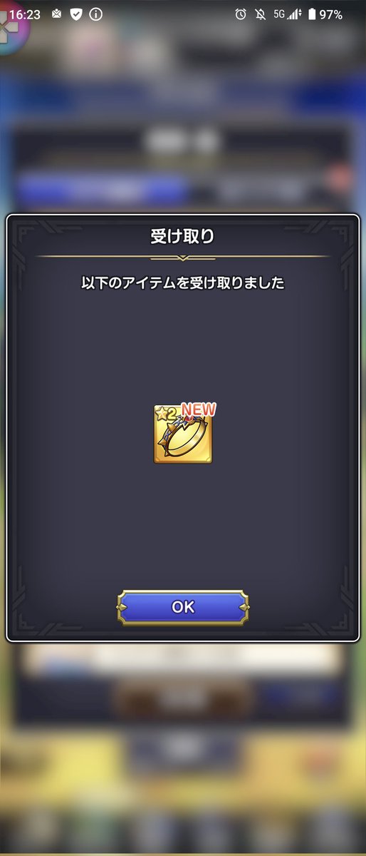 たかぴー tweet media