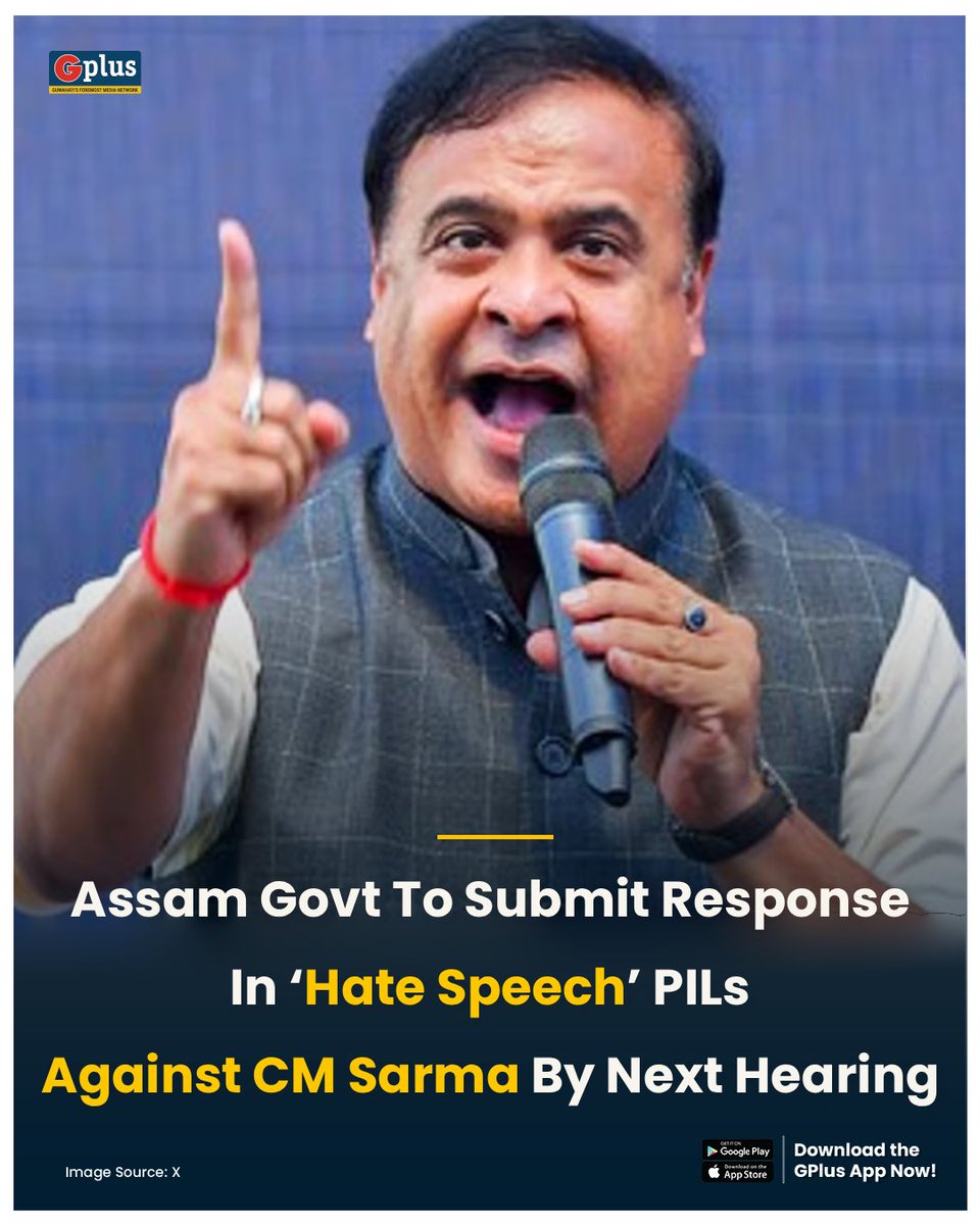 guwahatiplus's tweet image. NEWS | Gauhati High Court on April 21, got the #Assam government’s assurance that it will file its response in a batch of public interest litigations (PILs) alleging “hate speech” by Chief Minister #HimantaBiswaSarma. 

Read: guwahatiplus.com/assam/assam-go…

@himantabiswa