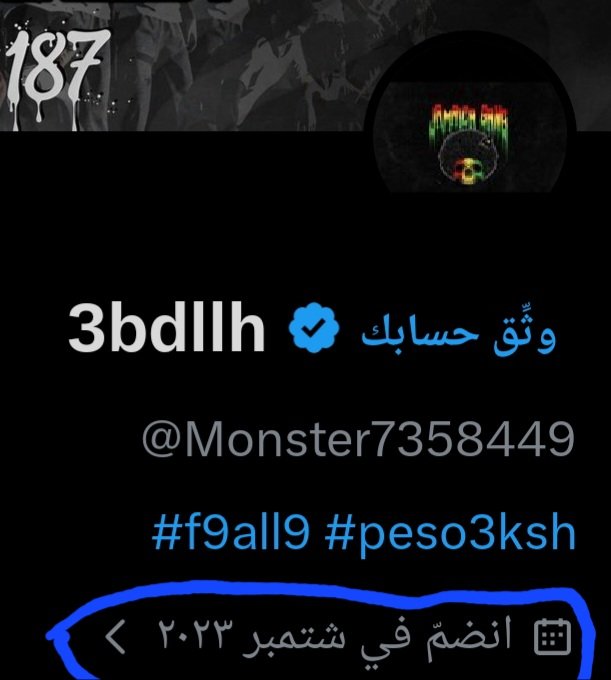 Hard⁸⁷ tweet media