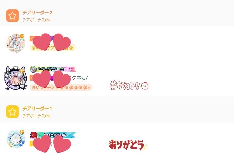 nem( 💜´꒳`*)👿🎶 tweet media