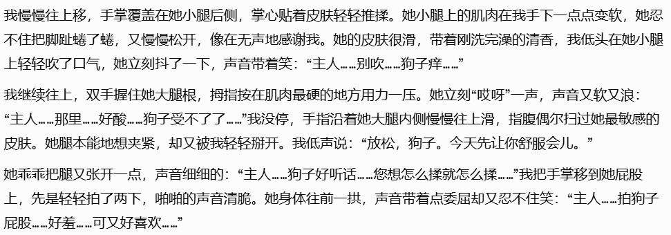 玩咖说 tweet media