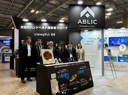 ablicjp's tweet photo. 東京ビッグサイトで開催中の #MedtecJapan 2026 にエイブリックが出展しています！✨
目玉は「viewphii 64 LSI」のワイヤレス超音波プローブ実機デモ！
📍東7ホール【1018】
ぜひお立ち寄りください！
#ABLIC #エイブリック #医療機器 #超音波 #半導体 #Medtec
(※) 2026年4月時点、当社調べ https://t.co/MYHszzWU7o