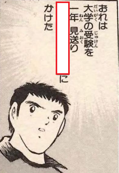 大喜利お題ロボ tweet media