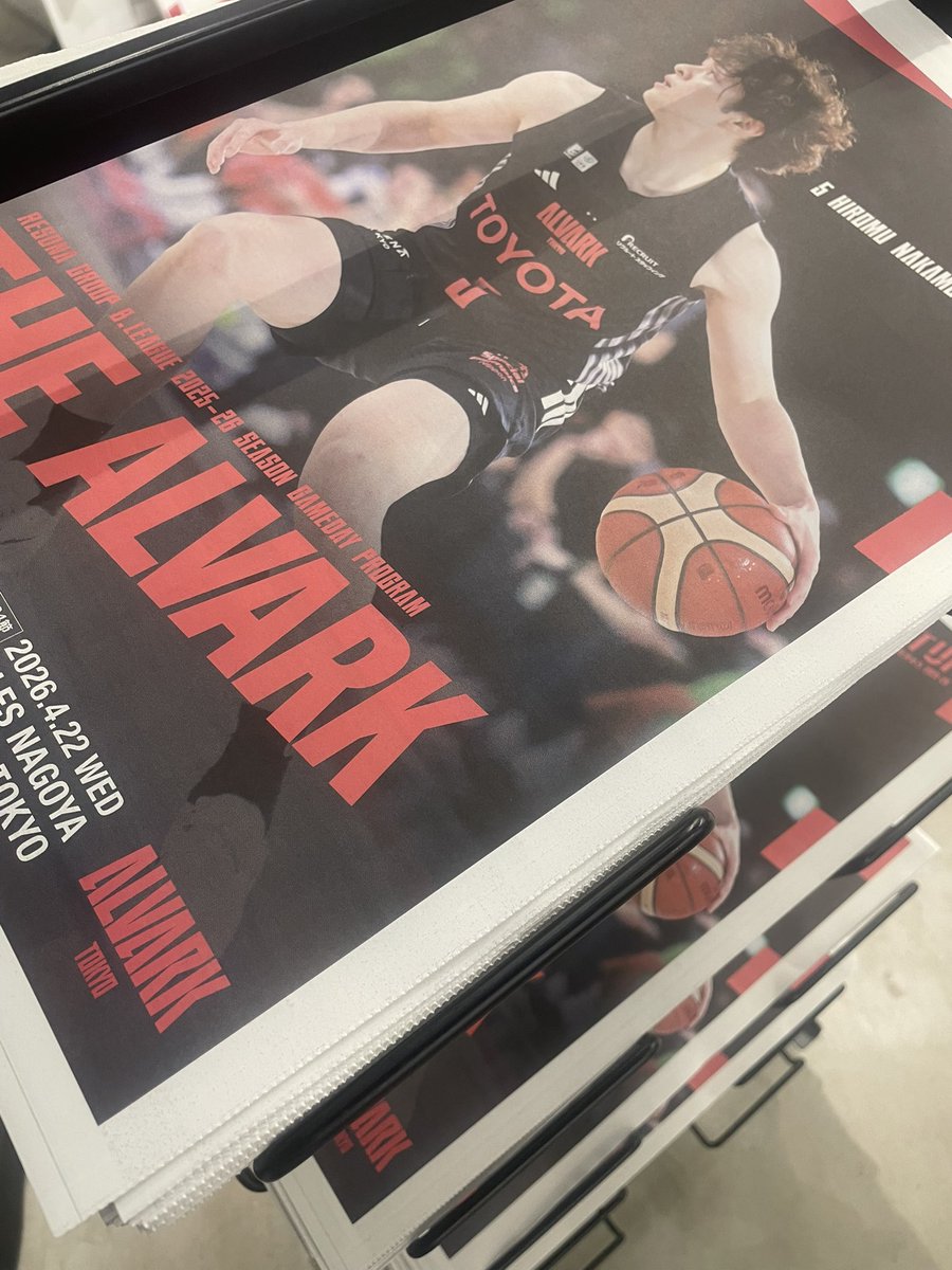 アルバルク東京【ALVARK TOKYO】 tweet media