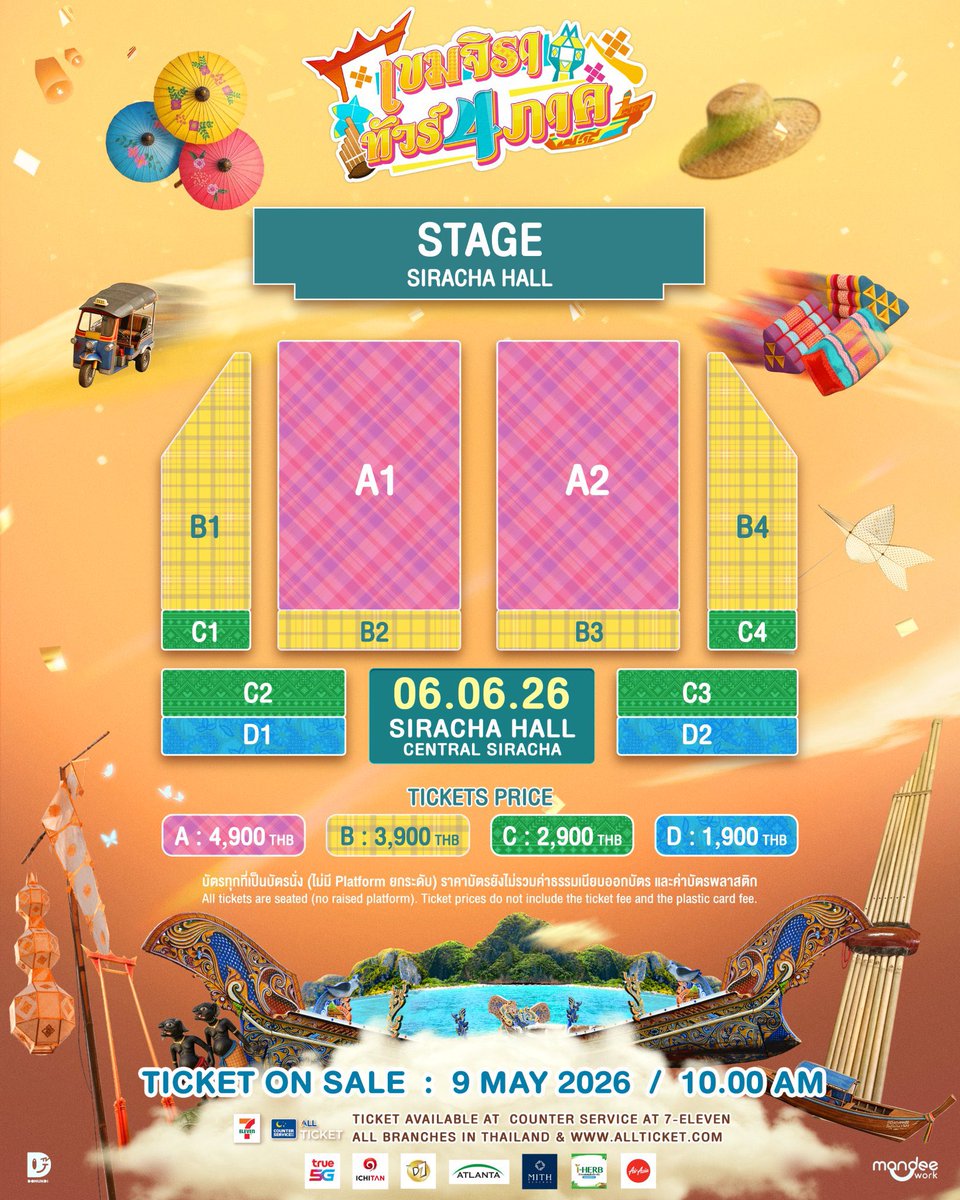 IpersMiso tweet media