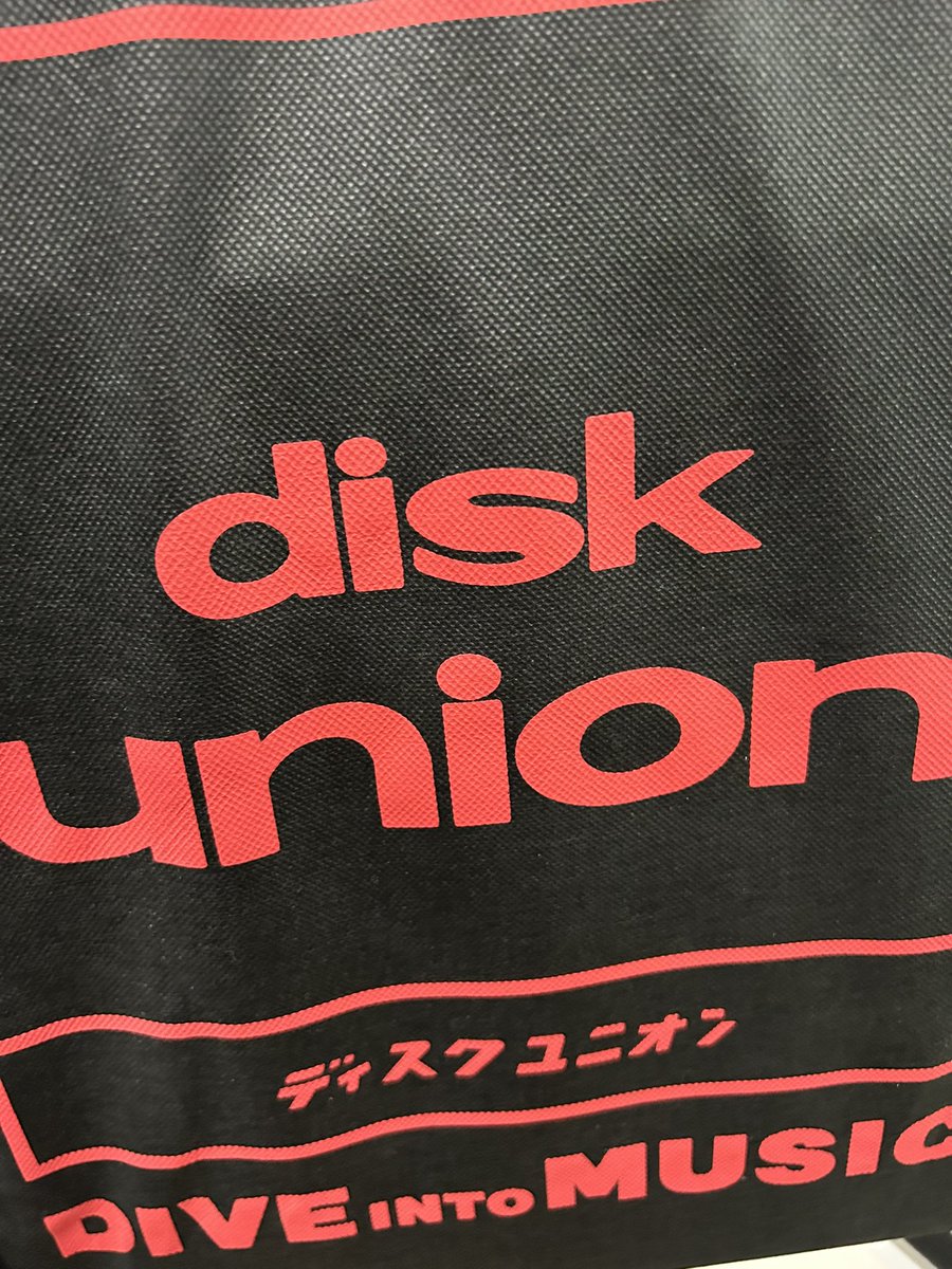 ビビる大木 tweet media