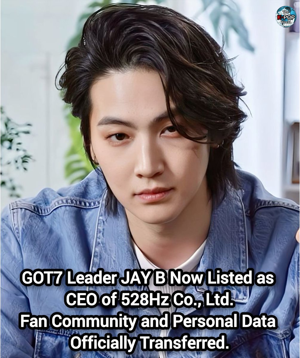 #GOT7 leader #JayB (#ImJaeBeom) officially moves to his own company 528Hz Co., Ltd as CEO.  
Fan community + data transferred from bemyfriends to 528Hz on Apr 10, 2026.  
Full control of his projects now 💚