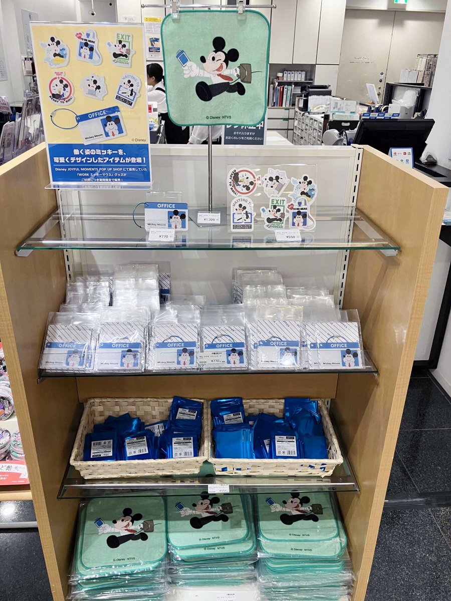 丸善丸の内本店 tweet media