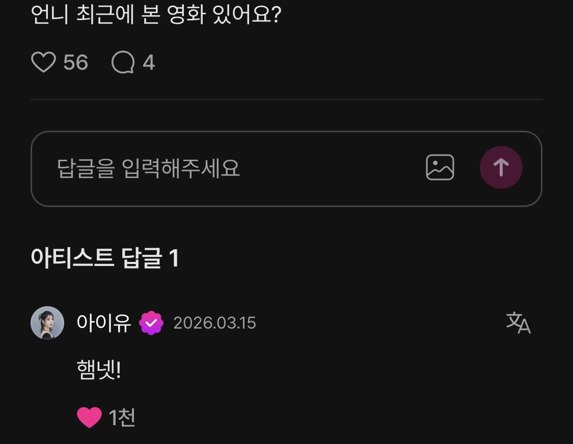 귀욤망이 tweet media