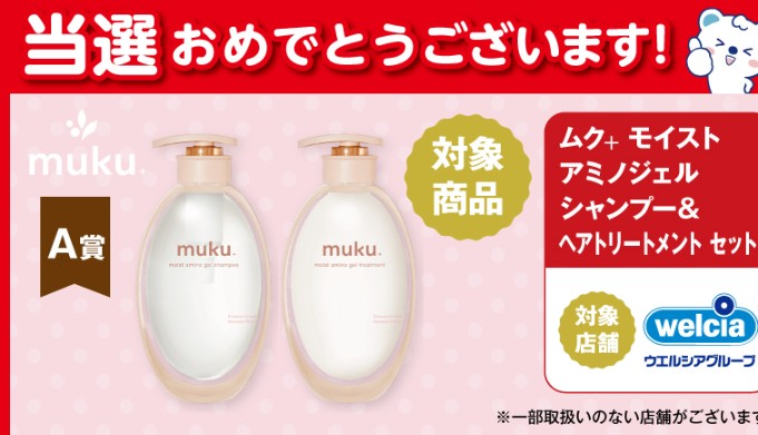 びす♡きせき🐈🐕ෆ( ˶’ᵕ’˶)ෆ ̖́- tweet media