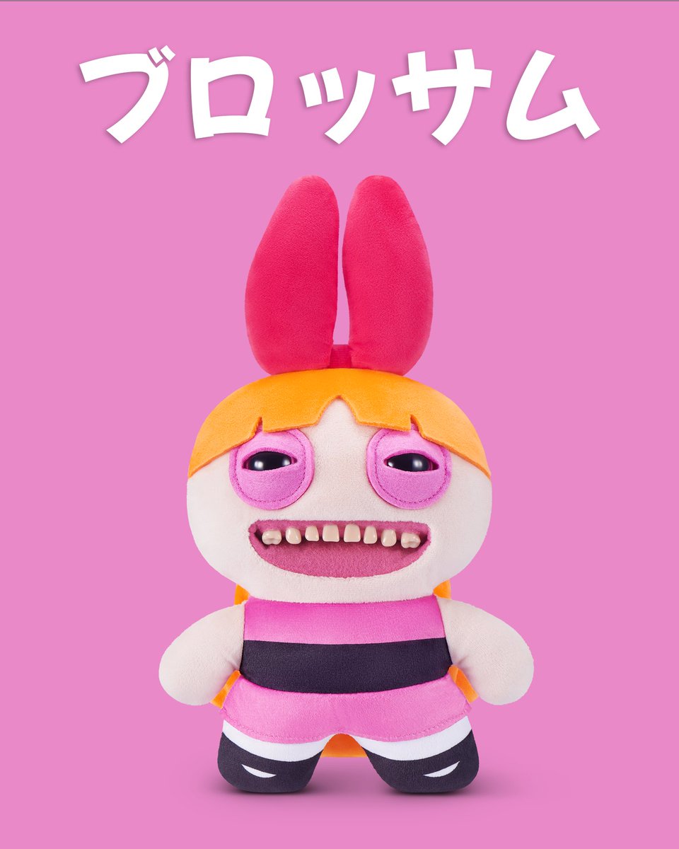 B*D様 【日本未発売】ZURU Fuggler ファグラー 寿司 海外限定　サ Japan NEW Fuggler Collectible Figures 4 Pack Blind Box Set FG2007