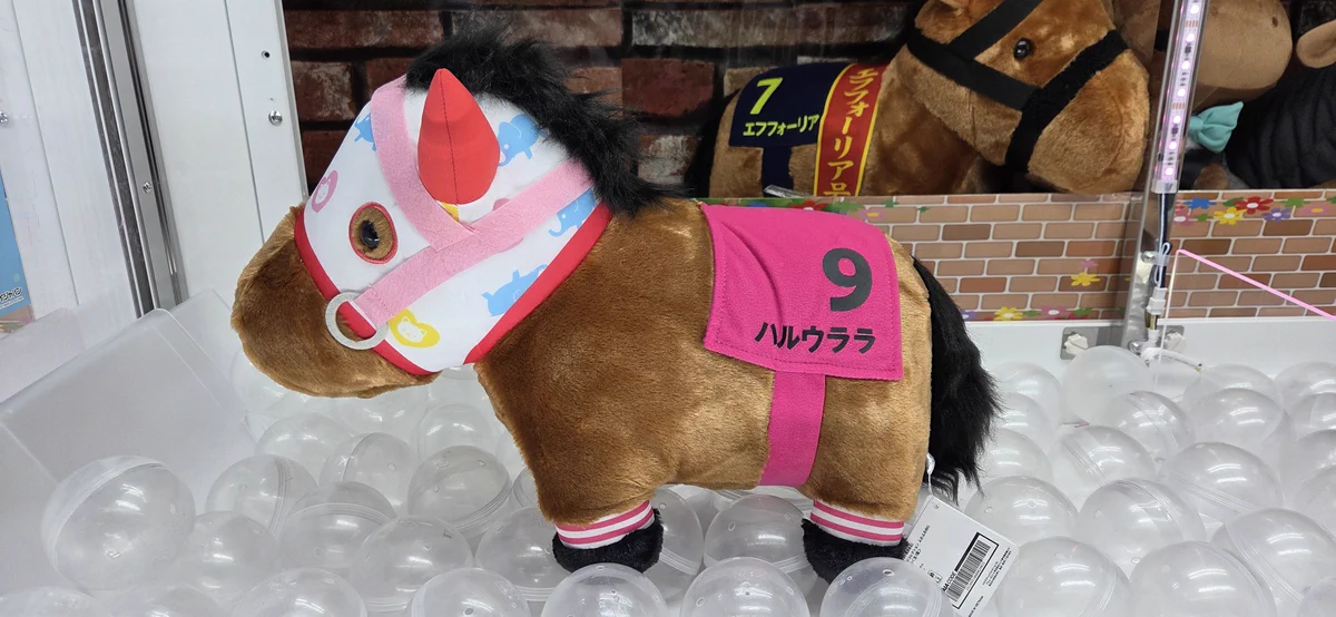 アミューズメント＠マンガ倉庫鹿児島店 on X: 