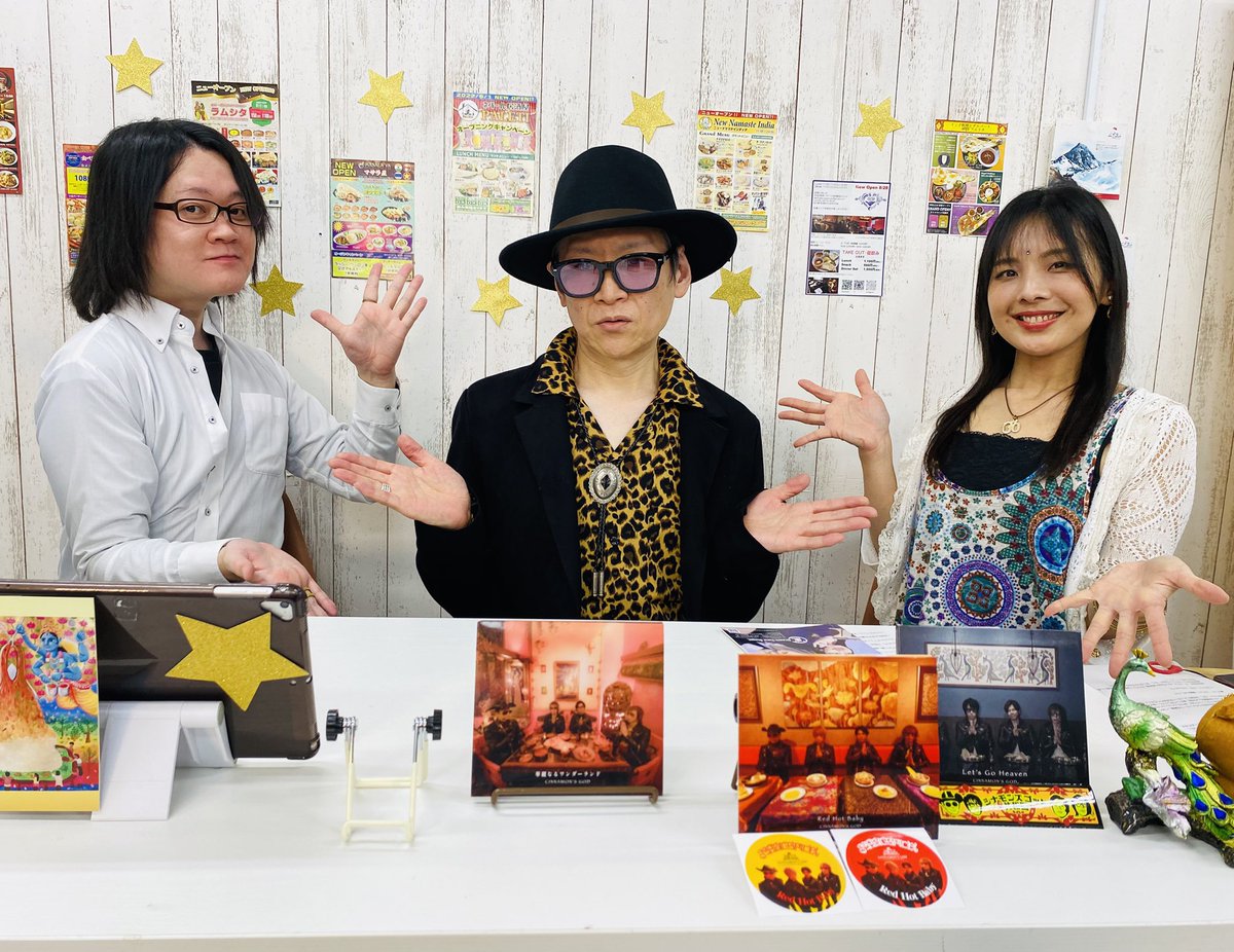 SEISHIRO tweet media