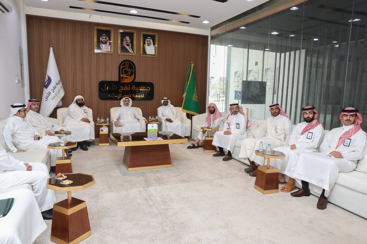 جمعية نفح الأمل tweet media