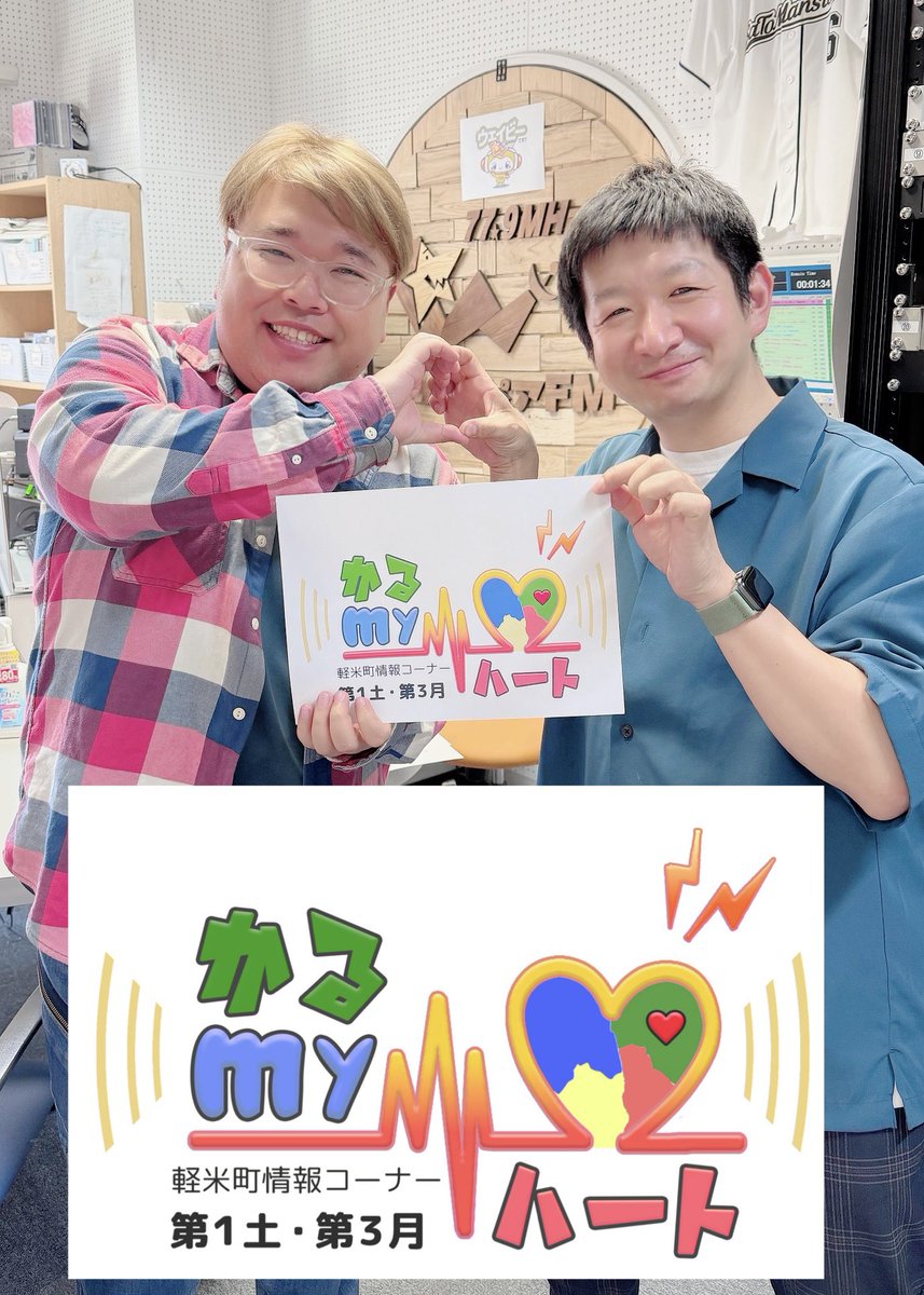 Hatch One Works(ハッチワンワークス) tweet media