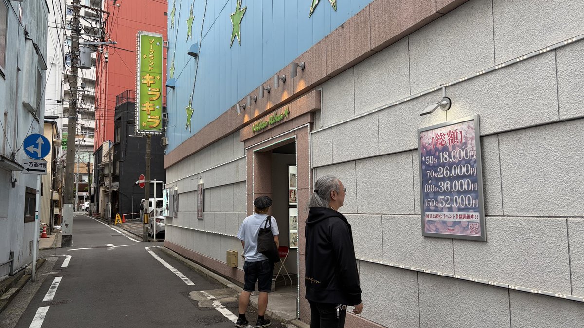 サトシホンダドットコム tweet media
