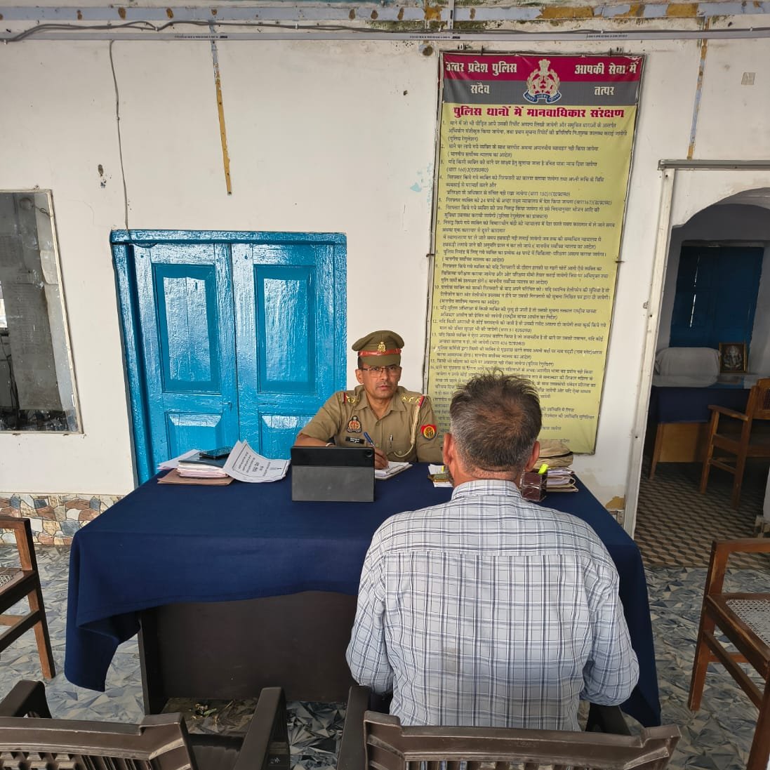पुलिस अधीक्षक पीलीभीत के निर्देशन में थाना बरखेड़ा पुलिस द्वारा थाना कार्यालय में आमजन की #जनसुनवाई कर उनकी समस्याओं को विस्तारपूर्वक सुना गया व उनकी समस्याओं/प्रार्थना पत्र का न्यायोचित निस्तारण किया जा रहा है।

<a href="/adgzonebareilly/">ADG Zone Bareilly</a>
<a href="/igrangebareilly/">DIG RANGE BAREILLY</a>
<a href="/Uppolice/">UP POLICE</a>
<a href="/dgpup/">DGP UP</a>