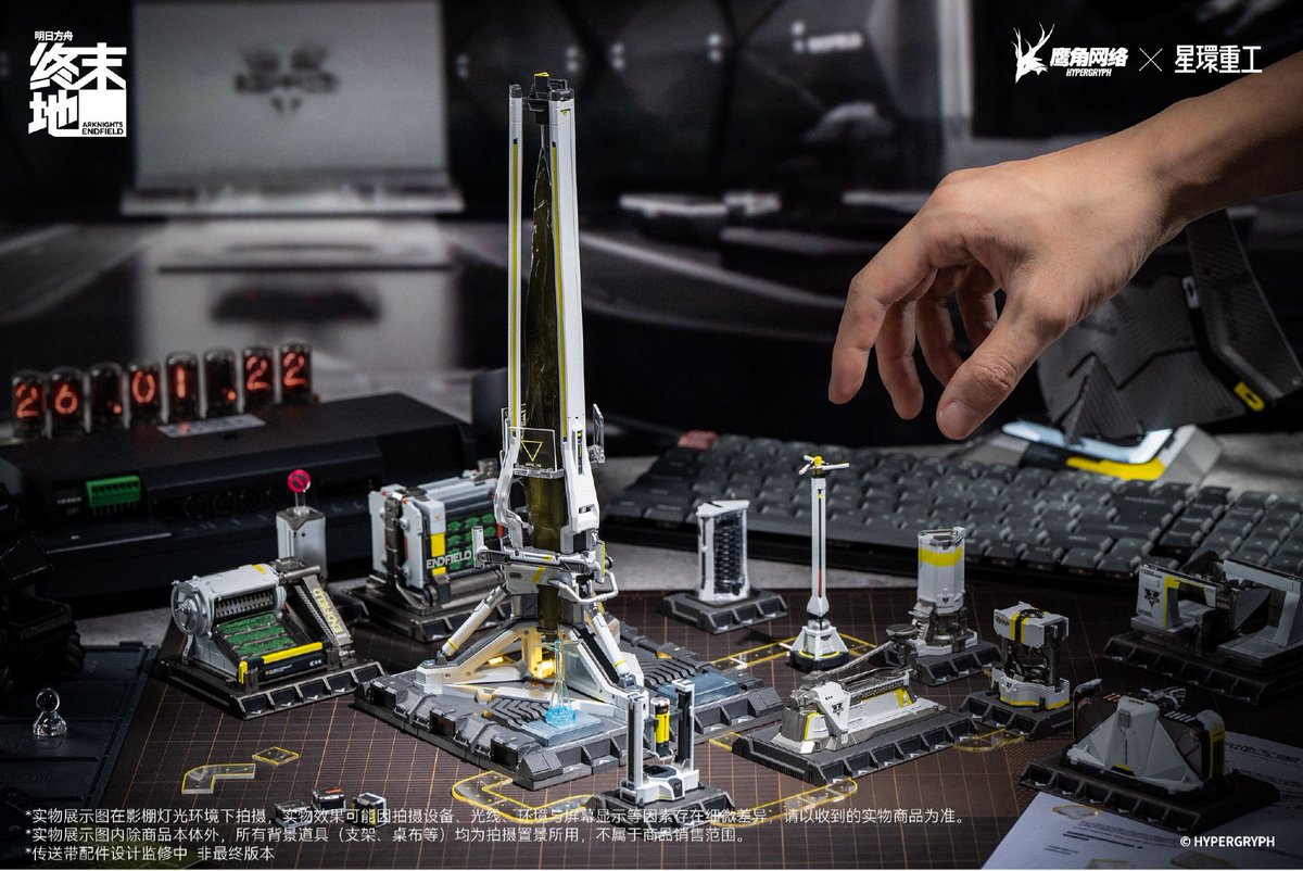 AK_CN_InfoDump tweet media