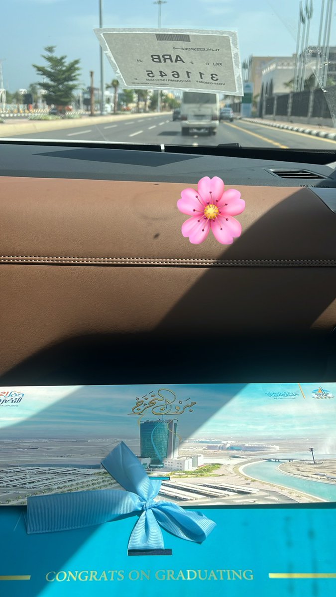 نوفي tweet media