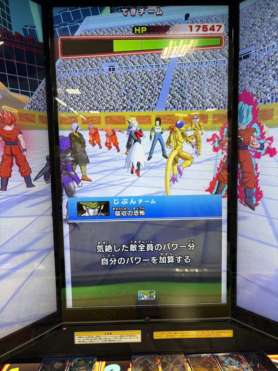 わーるど@ダイバーズ tweet media