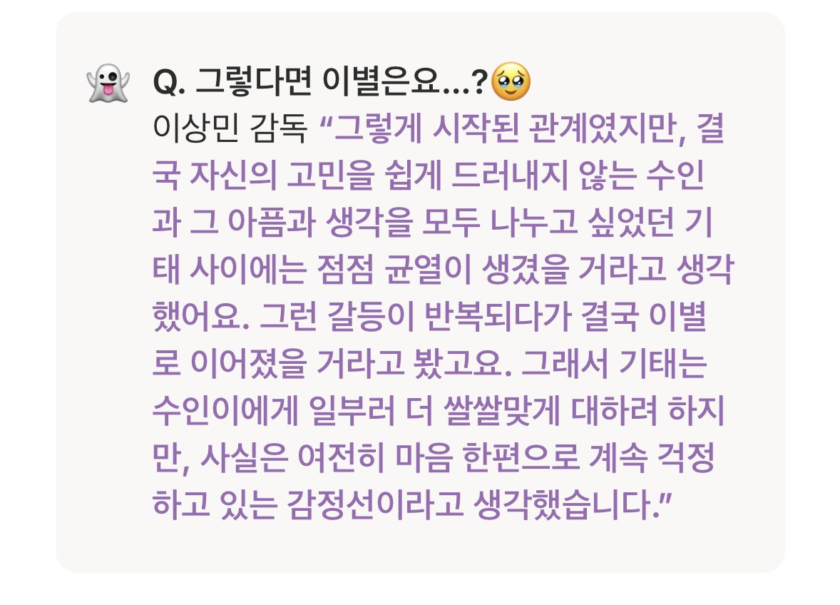 루키 tweet media