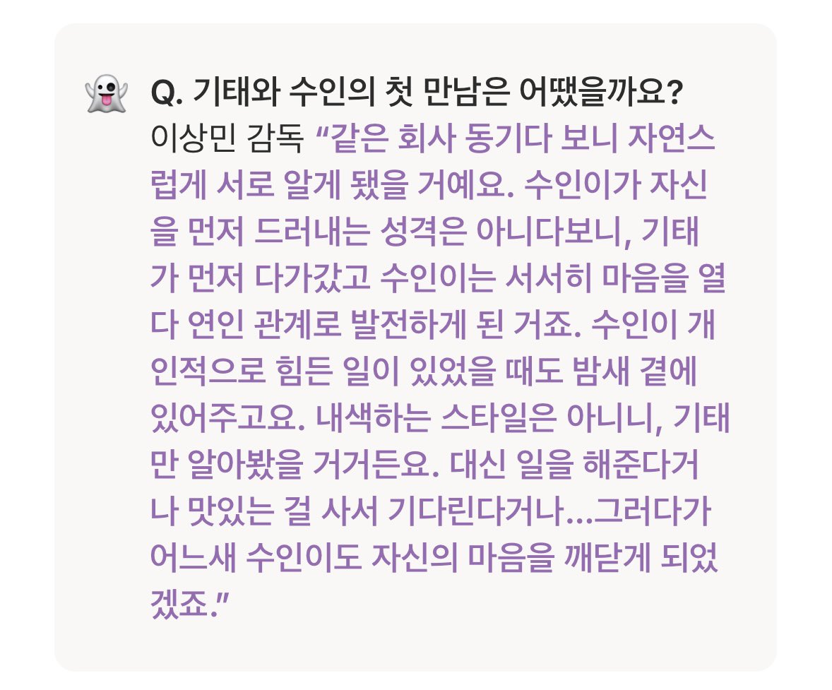 루키 tweet media