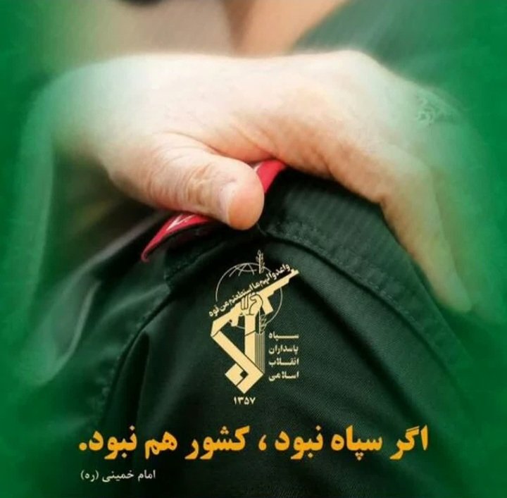 فرزانه tweet media