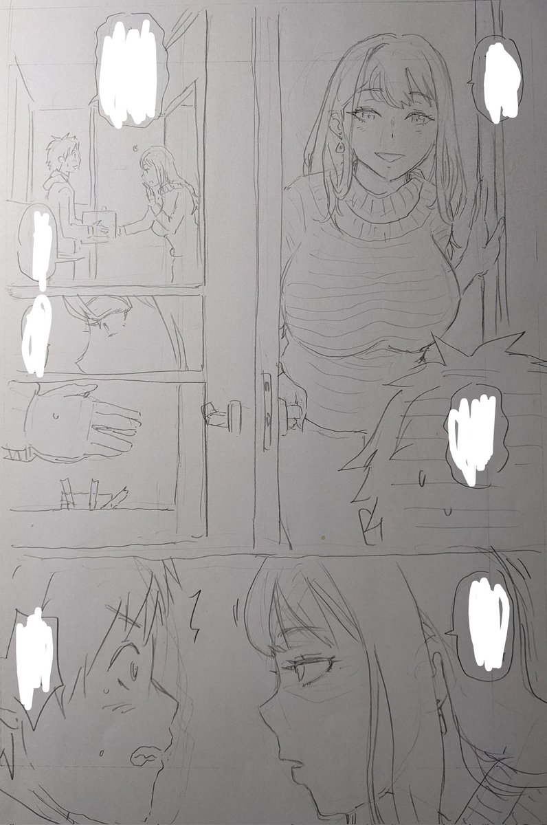 再ネーム、同じように見えるけど全コマ描き直してるページもあります。 最初の→描き直し。 