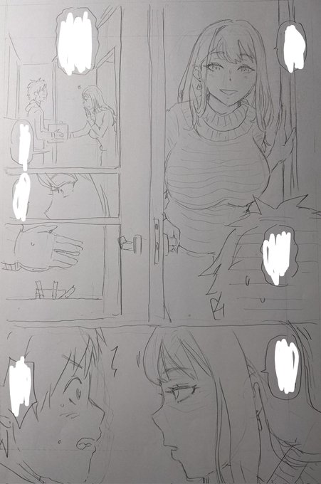 再ネーム、同じように見えるけど全コマ描き直してるページもあります。 最初の→描き直し。 