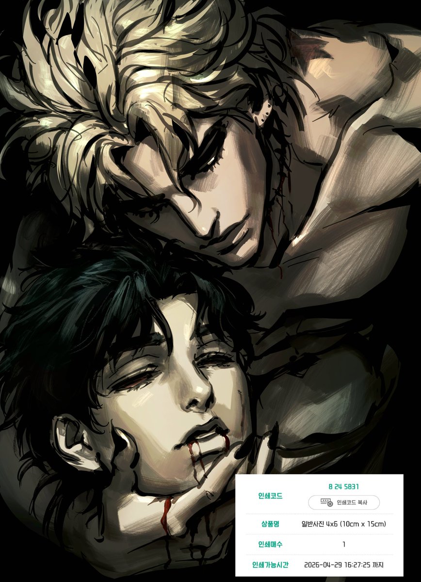 산타맨TV tweet media