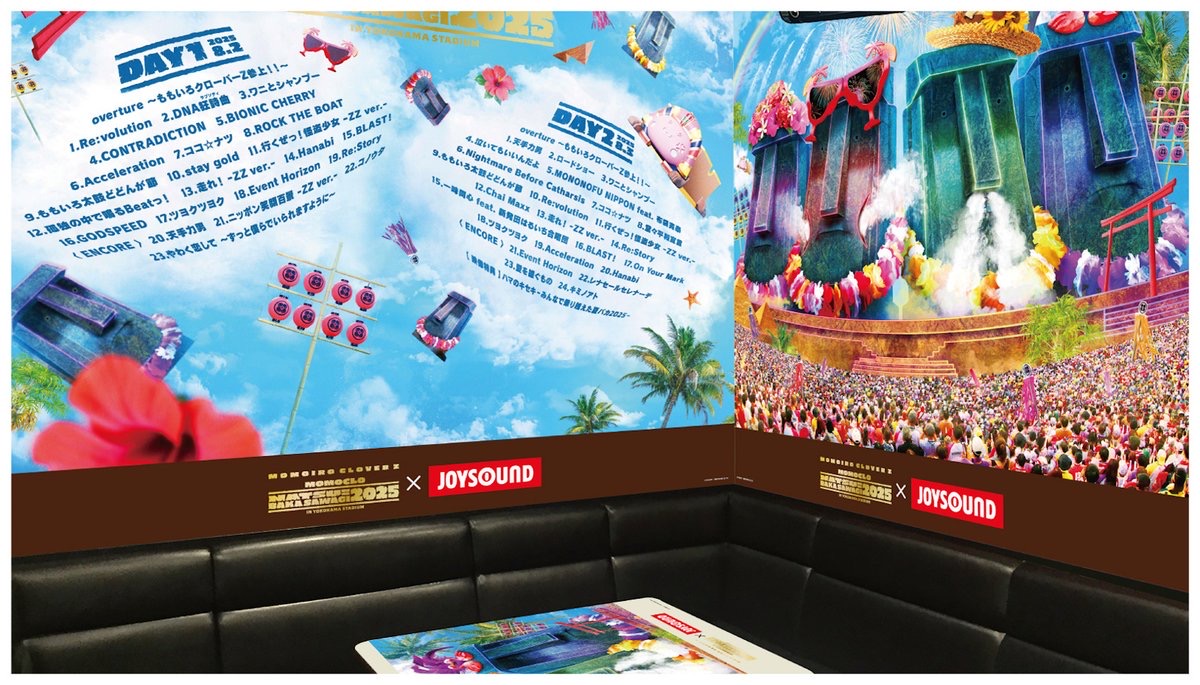 ももクロ KING PR tweet media