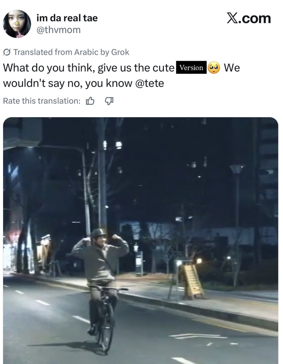 Jungkook the Giant tweet media