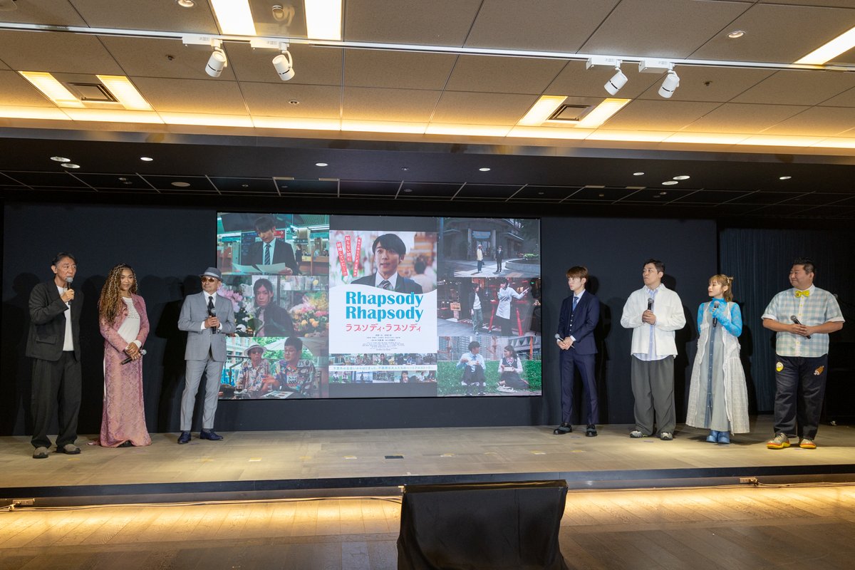 映画『ラプソディ・ラプソディ』公式 tweet media