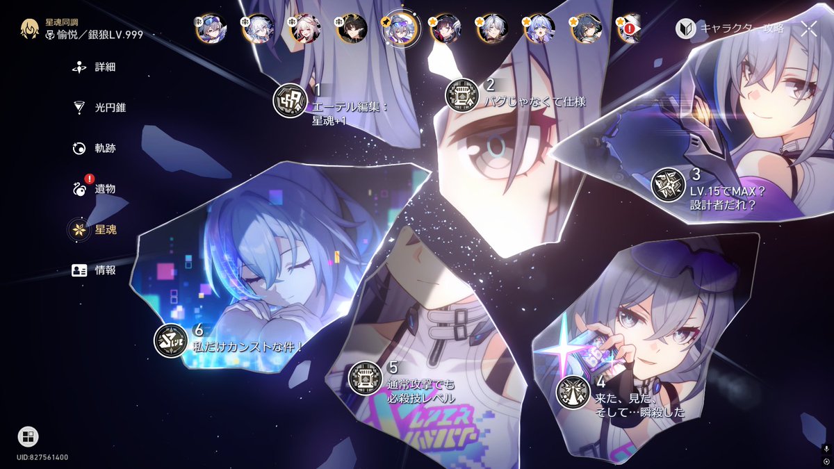 K_Fuyuki tweet media