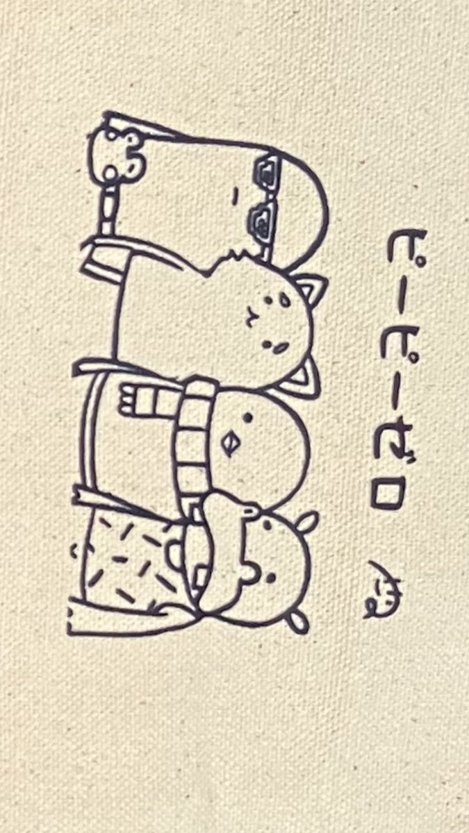 ねこねこ日本史 tweet media