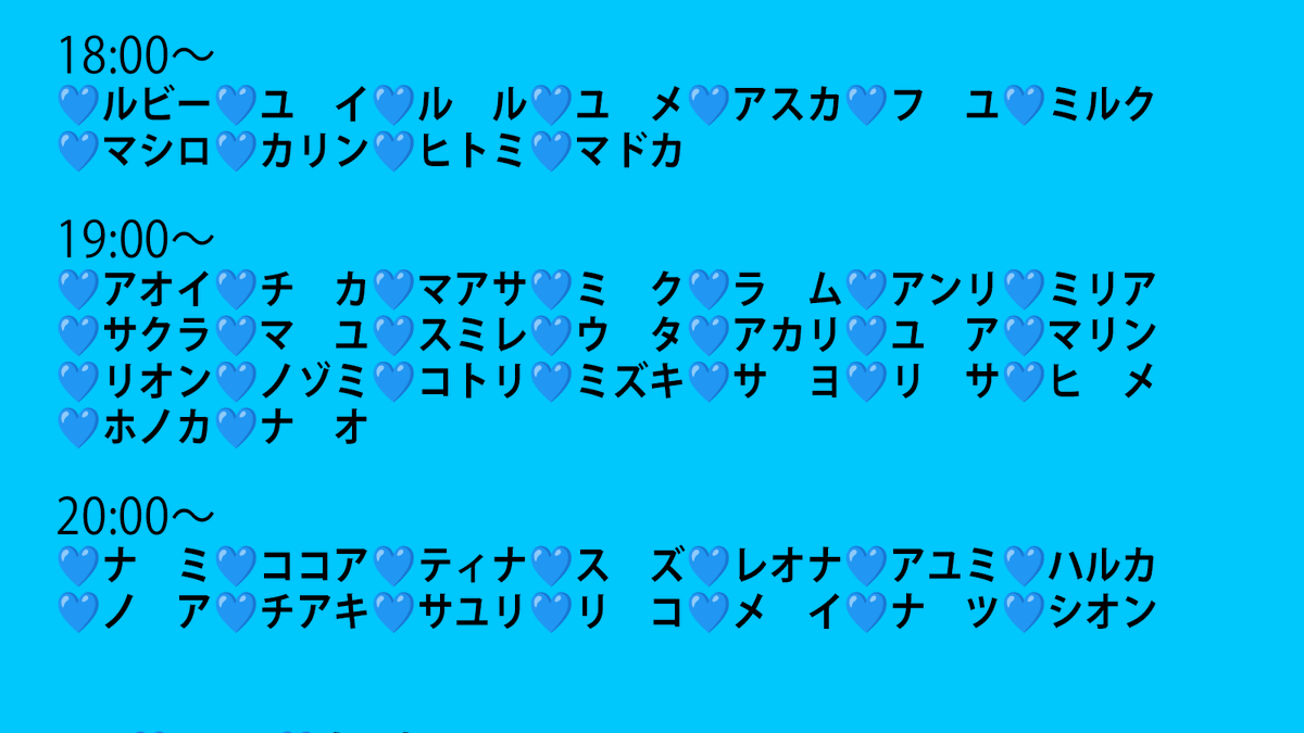 apollo1_splash's tweet image. 4/23（THU）

🤩新たな告知🎙️は　後ほど。

本日も18:00より
Splashの女の子達はB1Fで勤務しております
元気に皆さまをお待ちしております！！

『うーーーぇるかむ　とぅーーー　Splash💦🌈』

#splash
#ショーパブ
#大阪ショーパブ