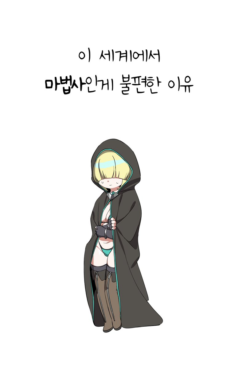 HEEMIN tweet media