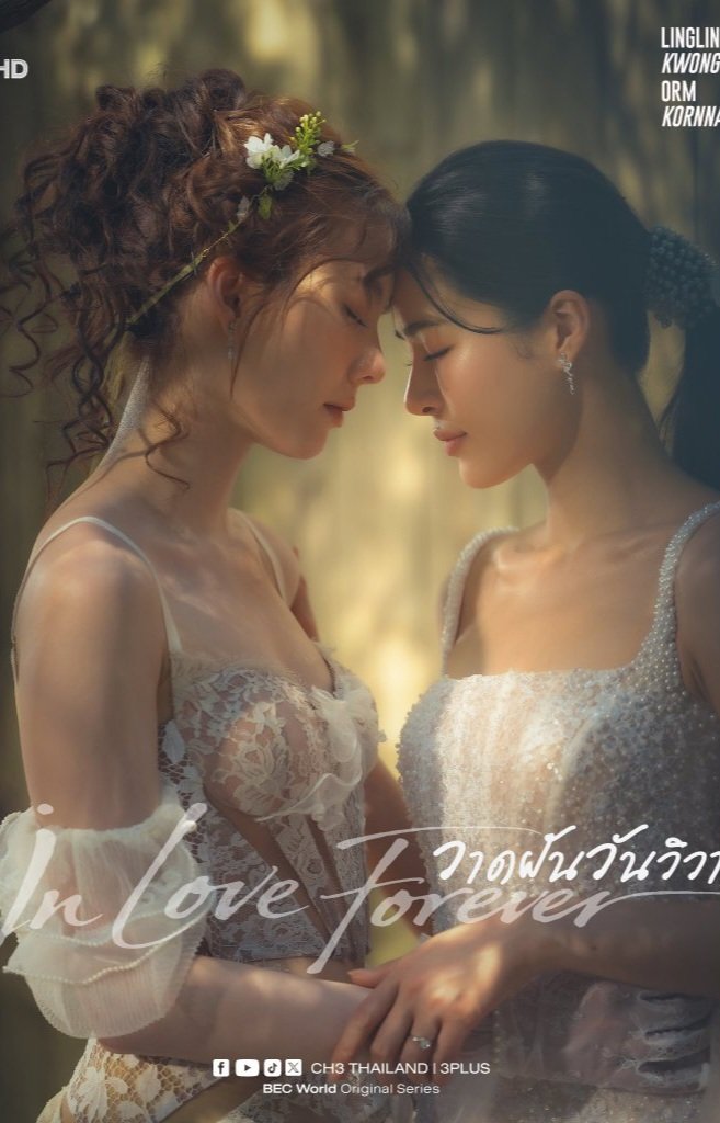 Kwong 🤍 tweet media