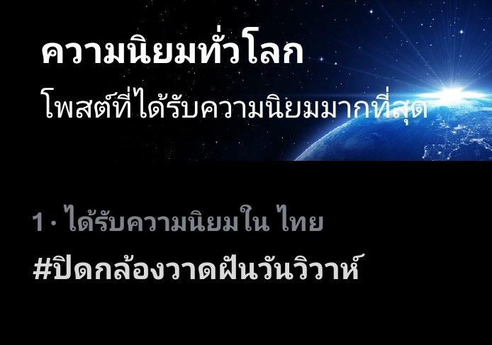 Kwong 🤍 tweet media