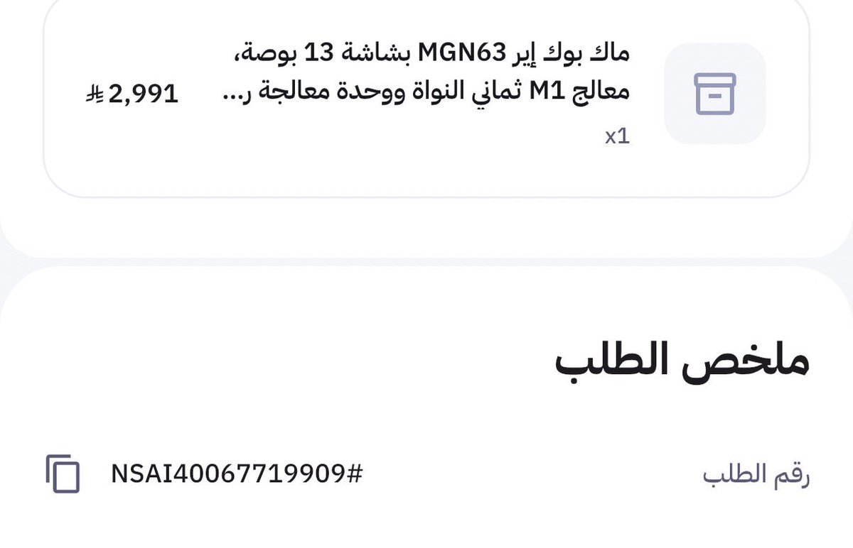 Catgrr🐈‍⬛ tweet media