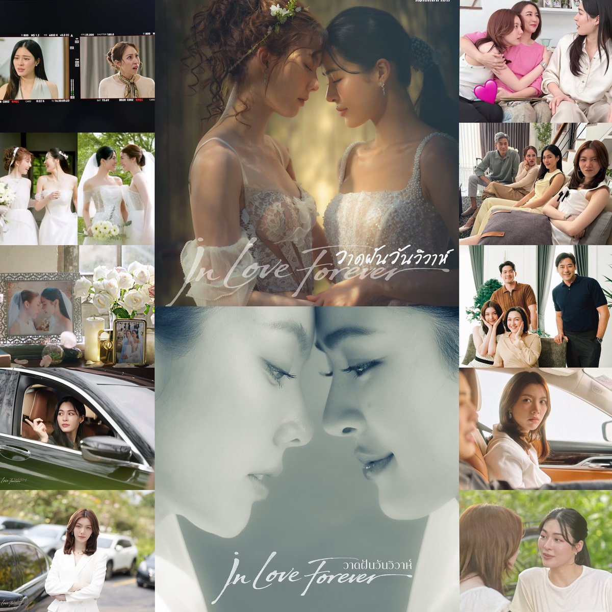 14:14 𐙚 ̊. tweet media