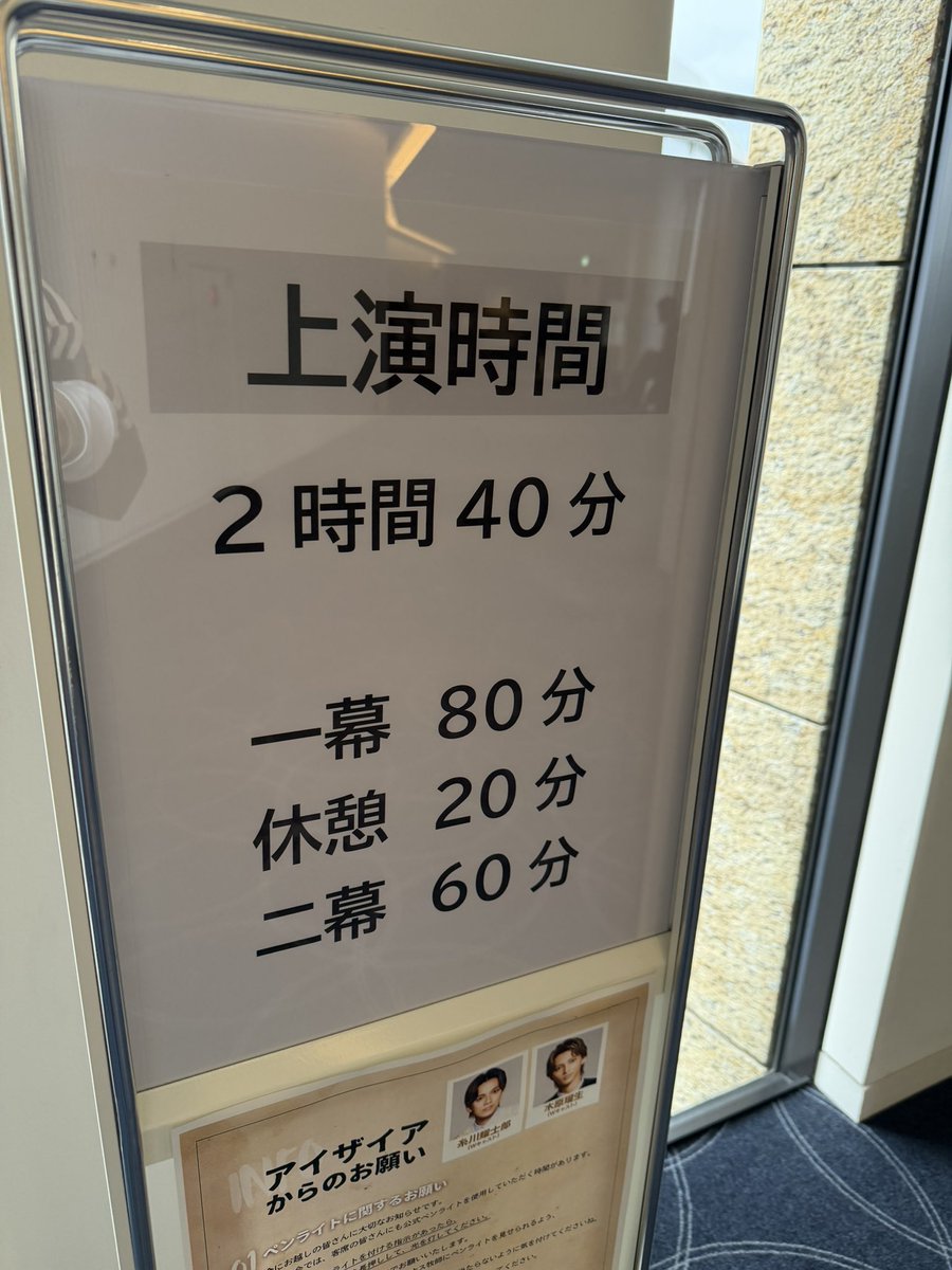 mon241614's tweet photo. #奇跡を呼ぶ男
いや、ちょっと、ほんとにいけてよかた。
ふくろうはブリリアのふくろう。 https://t.co/jKNUPTkM3v